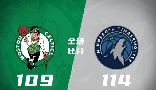 开云体育app-凯尔特人队战胜热火队，客场保持不败