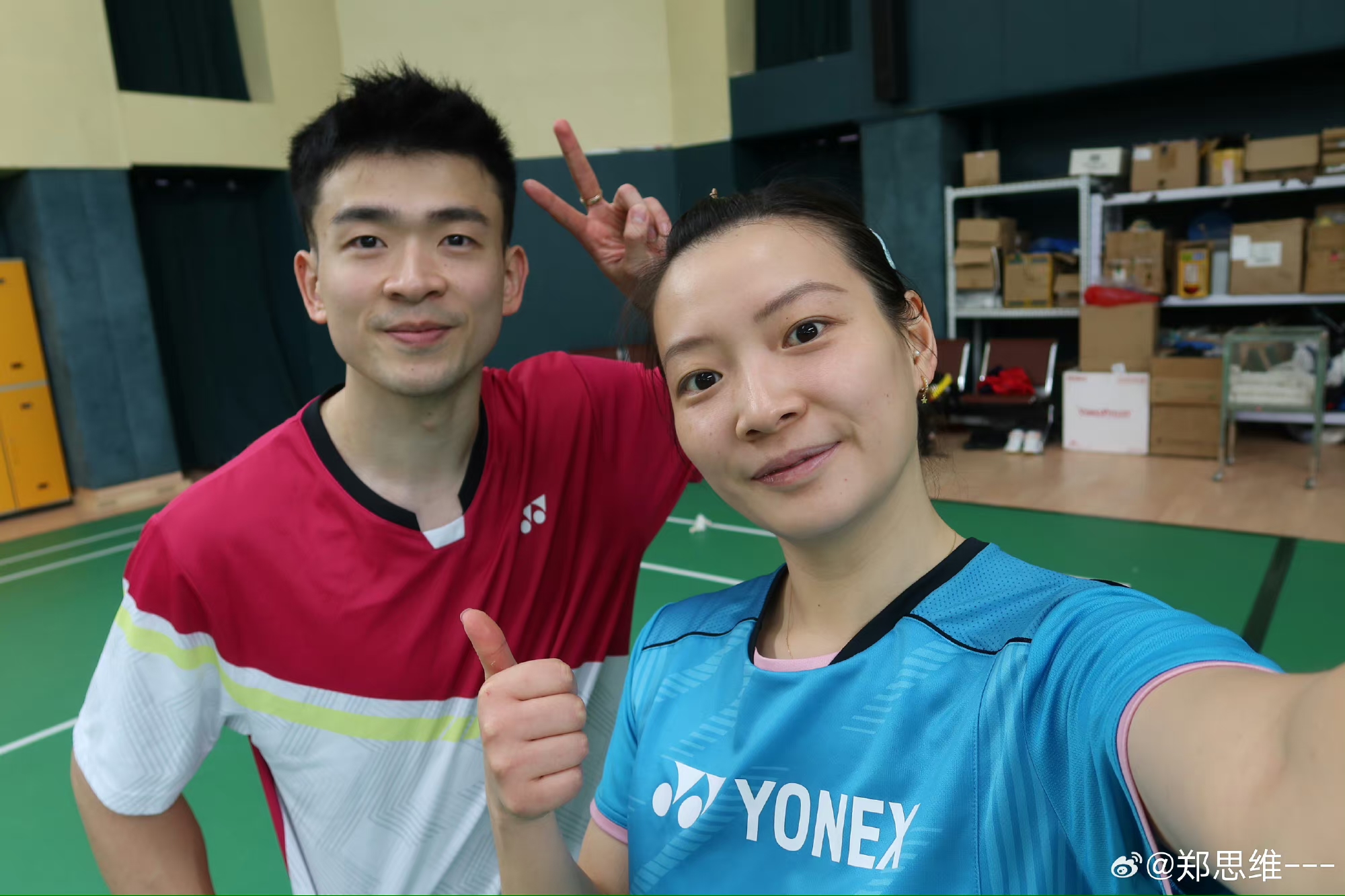 包含印度队横扫马来西亚队,郑思维惊艳四座的词条 包含印度队横扫马来西亚队,郑思维惊艳四座的词条