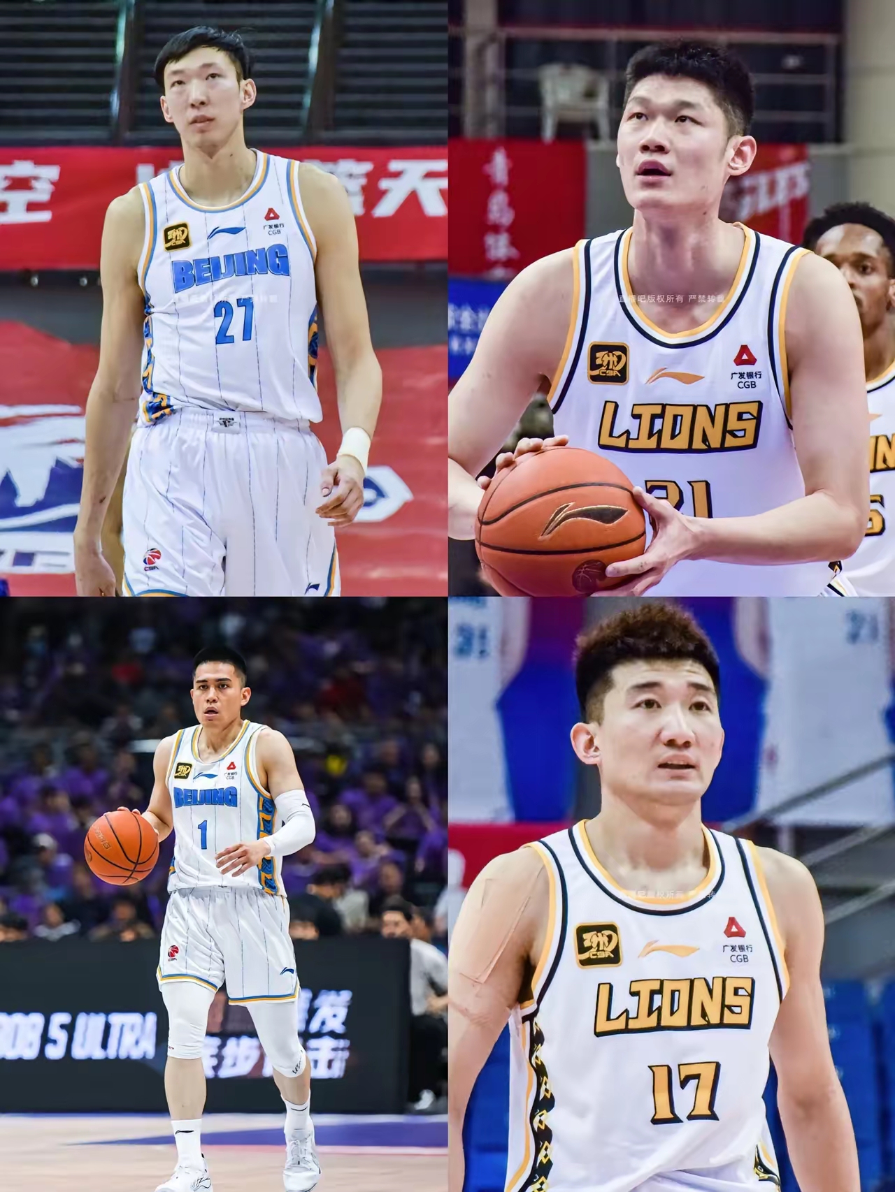 开云体育app-山西队翻盘福建队，胡金秋带队取胜