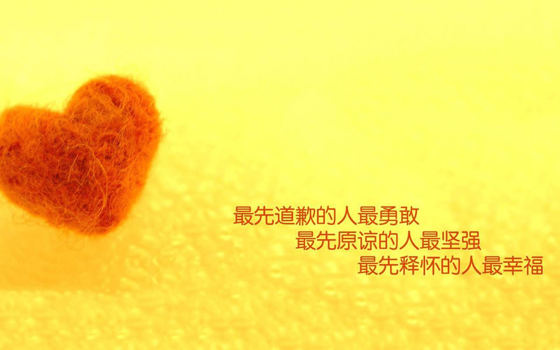 困局与密钥,西班牙单节风暴,李刚仁持续杀伤撕裂乌拉圭防线