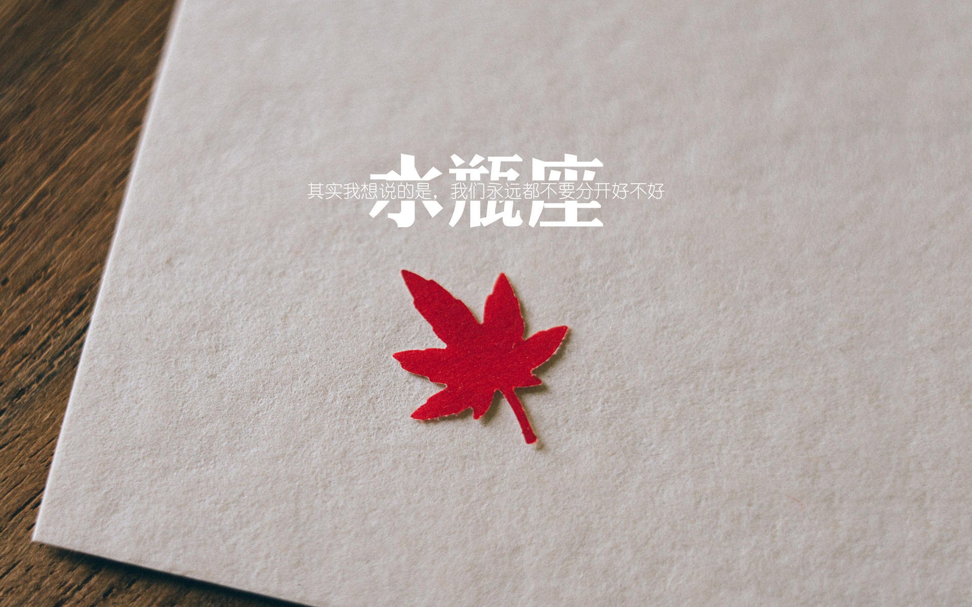 当德罗赞化身关键先生轰下50+上海男篮的硬仗解法，竟藏着梦幻联动的可能？