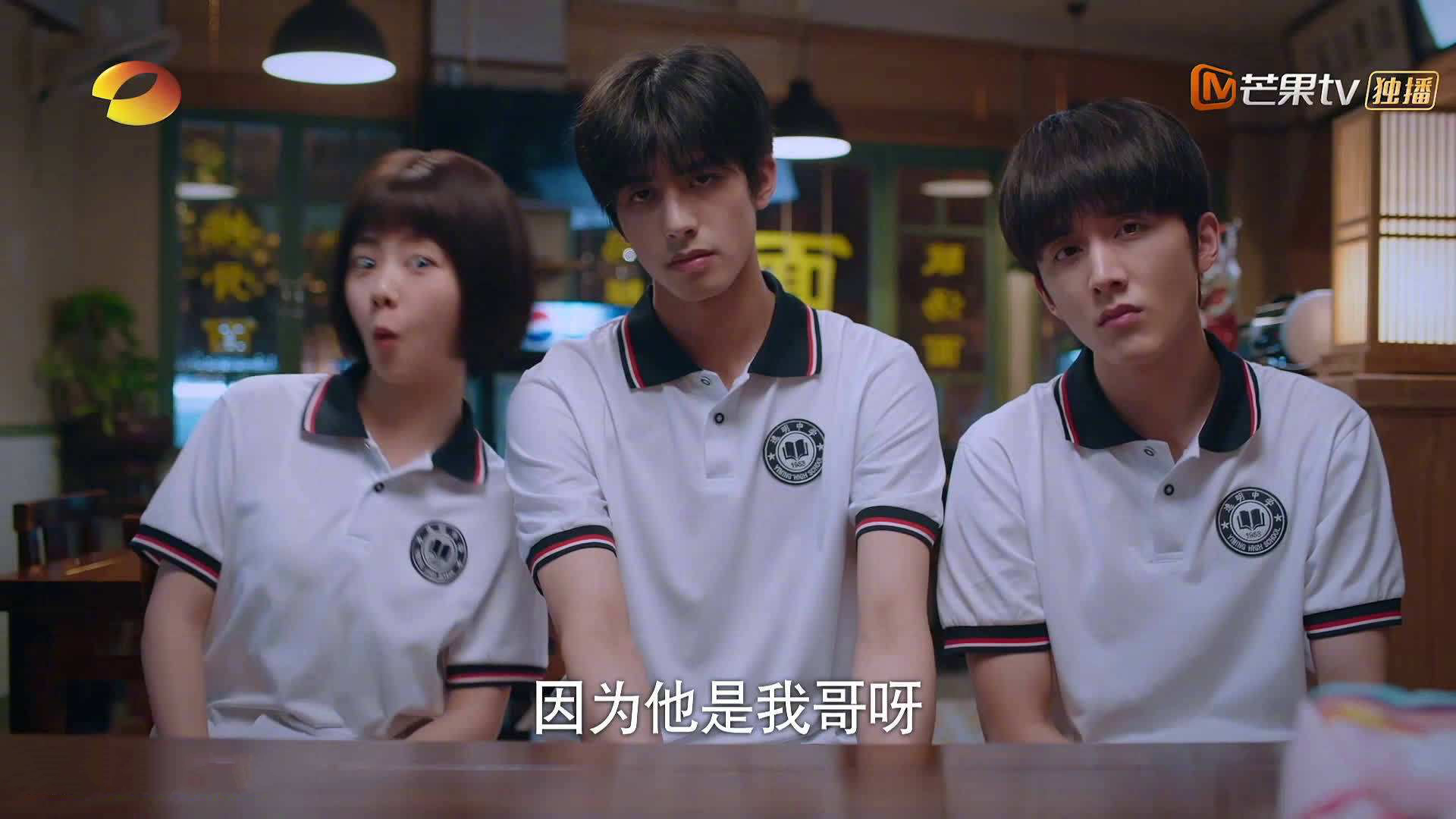 西甲黑马与北境枫叶，奥运周期里的战意寓言