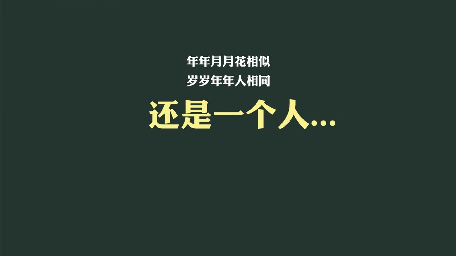 开云体育登录-2026世界杯B组风云，日本横扫阿联酋，卢卡库独耀强强对话