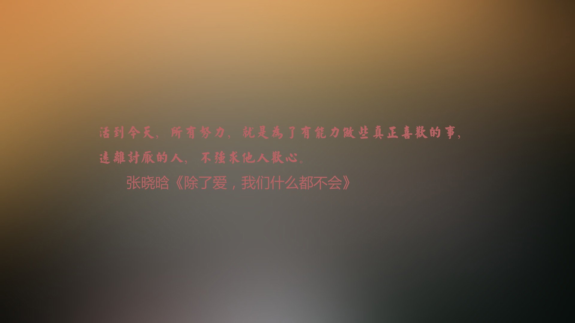 逆光绝杀,塔雷米导演2026世界杯C组经典之战,罗马尼亚如何用战术意志击碎哥伦比亚