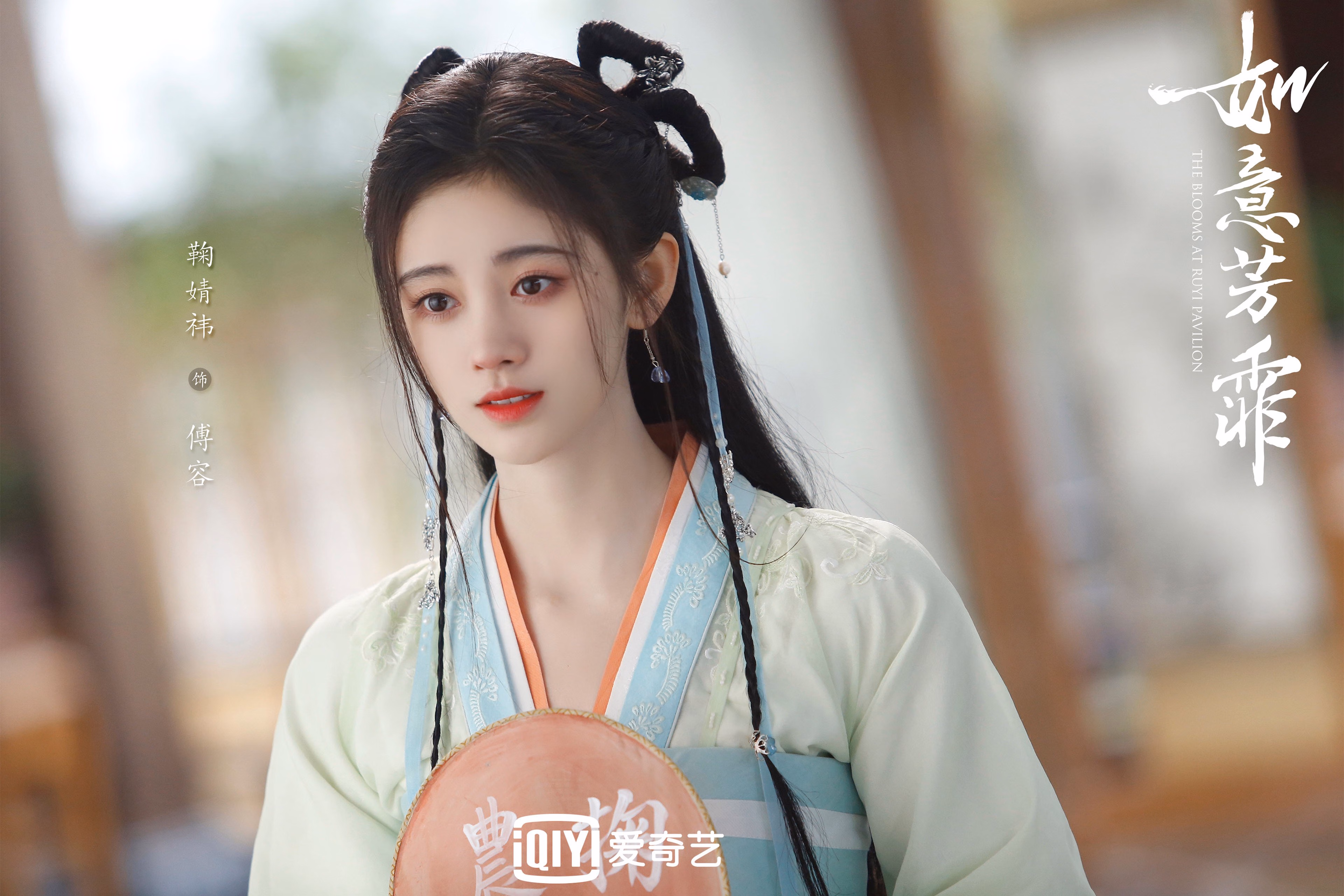 南美飓风席卷北美大陆,齐耶赫神迹之夜,厄瓜多尔横扫美国挺进2026世界杯决赛