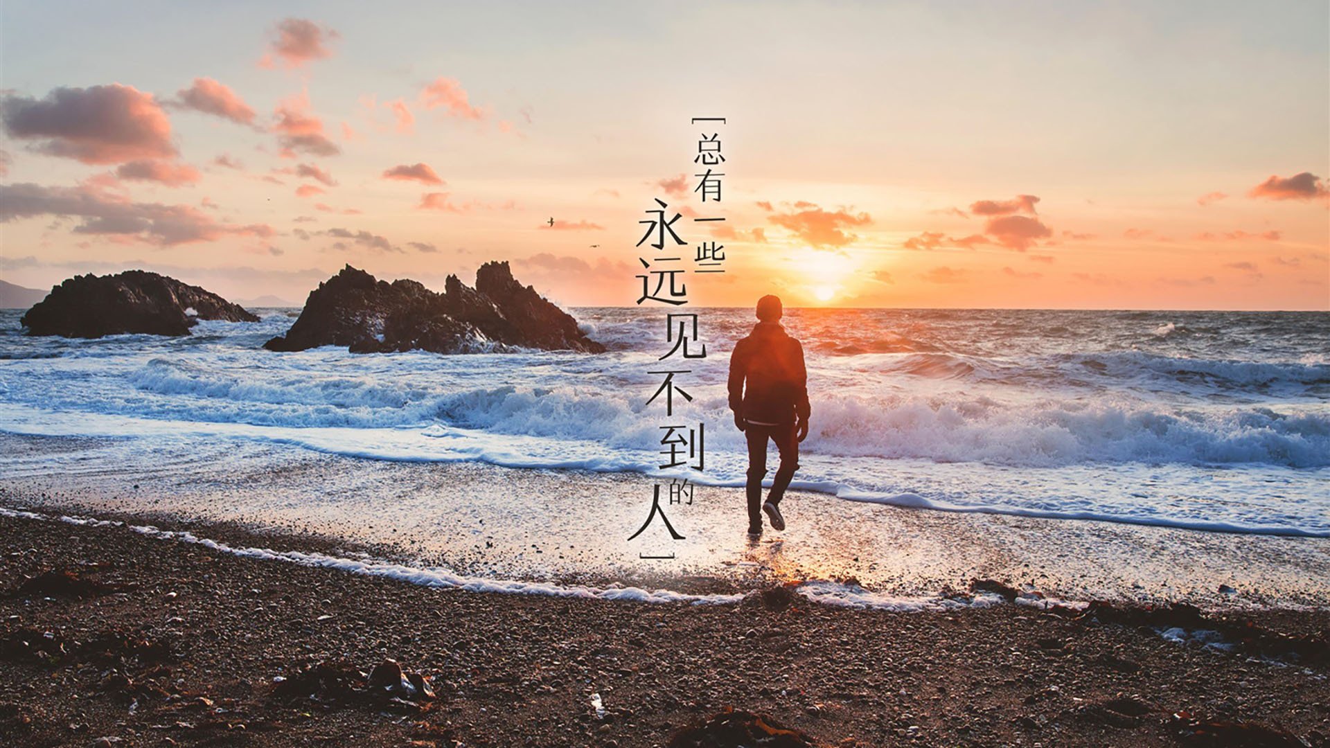 沙漠之鹰的利喙—2026世界杯四分之一决赛，伊拉克以控球为刃，险胜奥地利于绝境