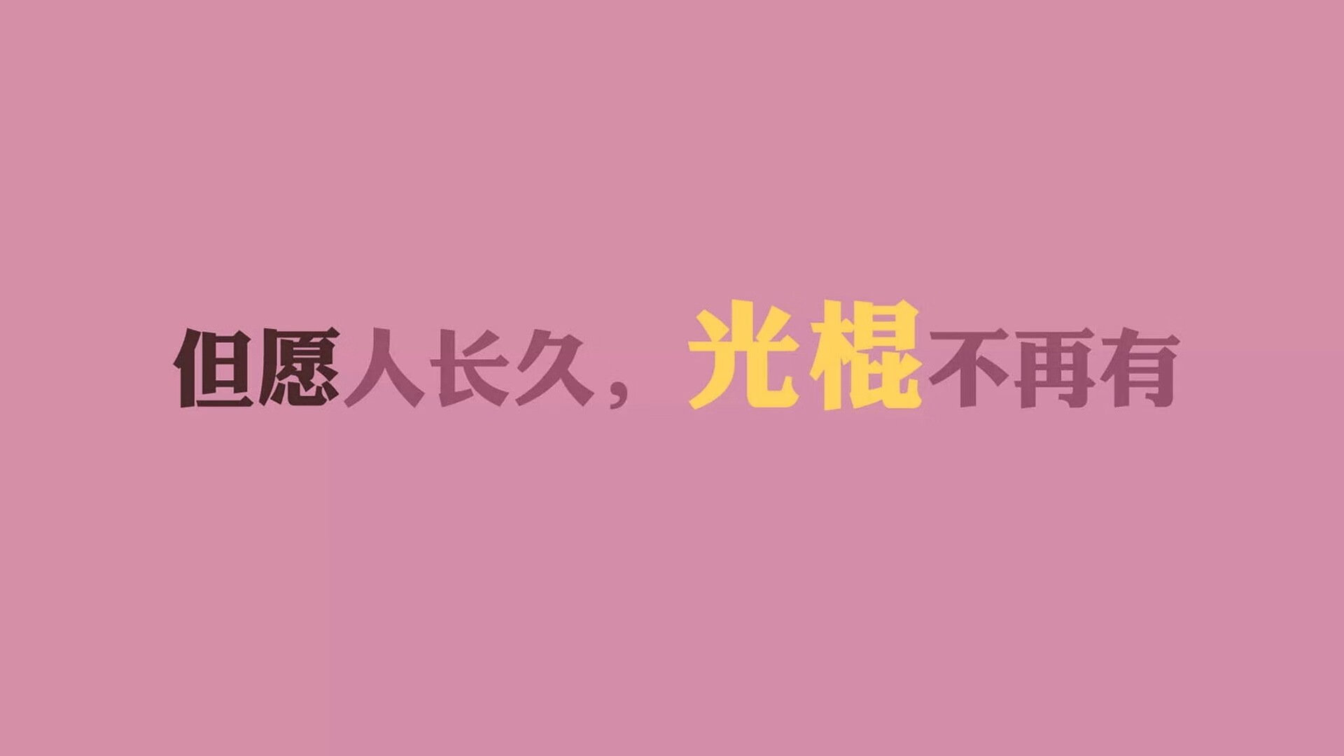 沙漠之影,当北欧海盗遇上中东黑马,齐耶赫的魔幻左脚与门将的钢铁之墙